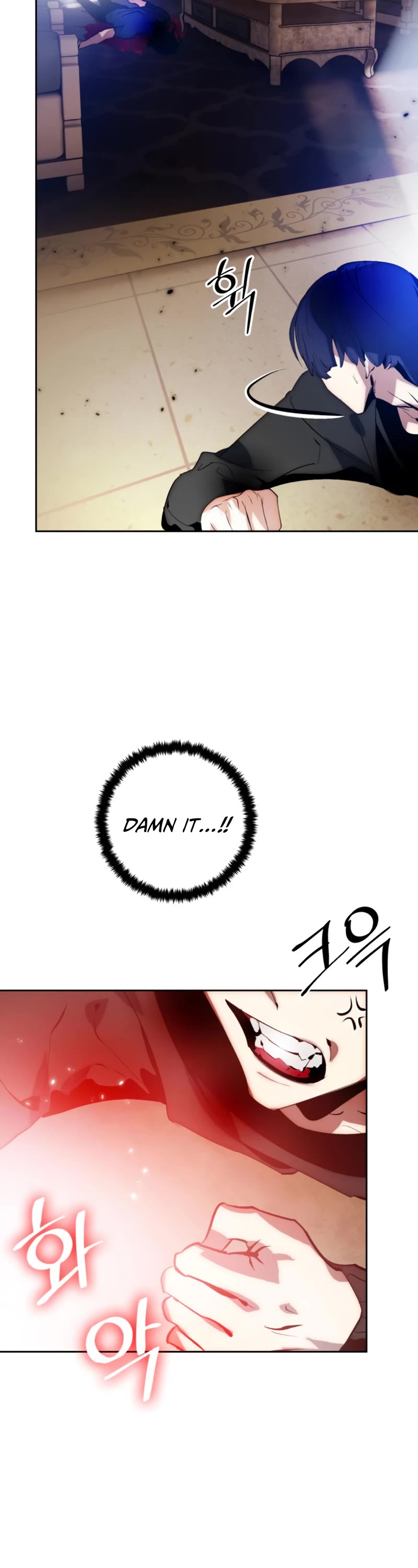 Return to Player chapter 97 page 13