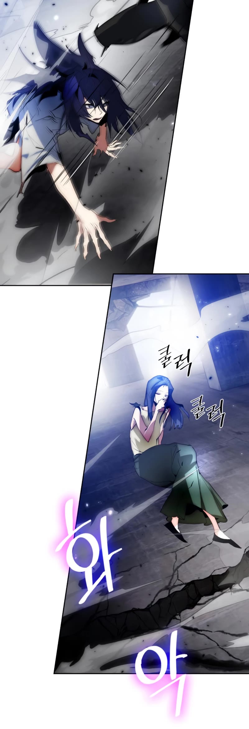 Return to Player chapter 97 page 28