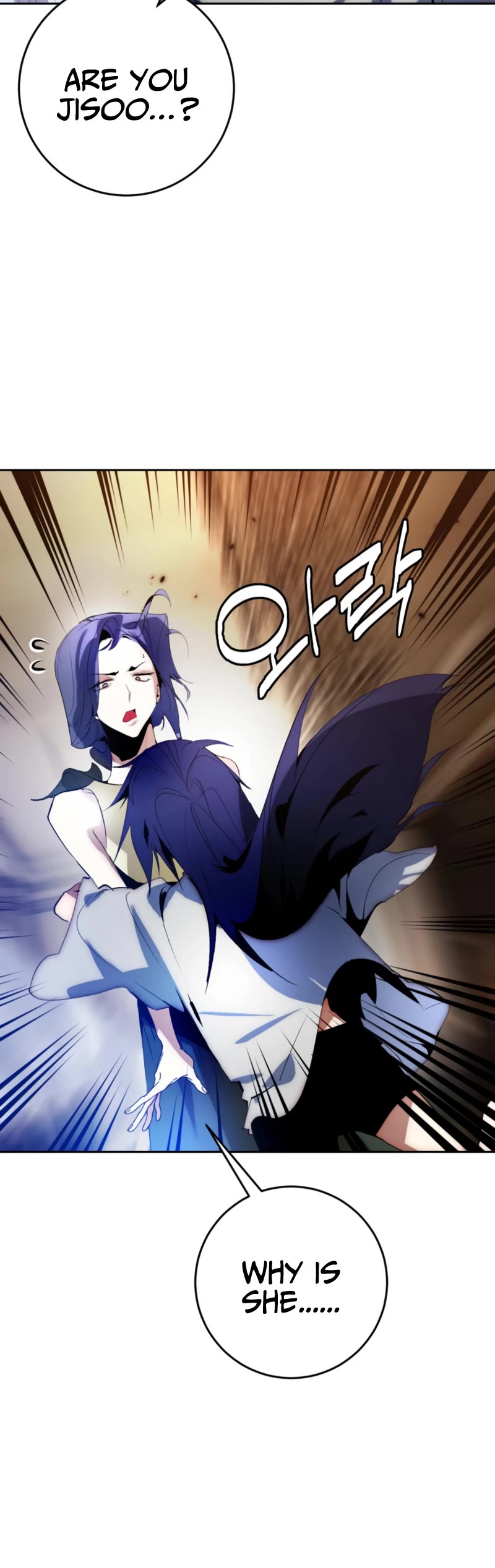 Return to Player chapter 97 page 5