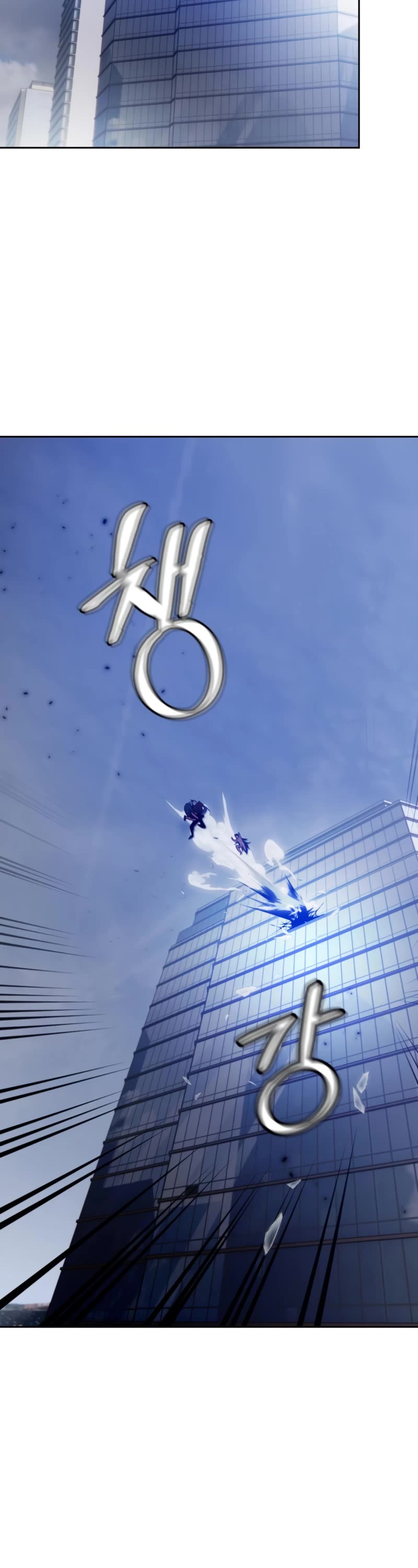 Return to Player chapter 97 page 9