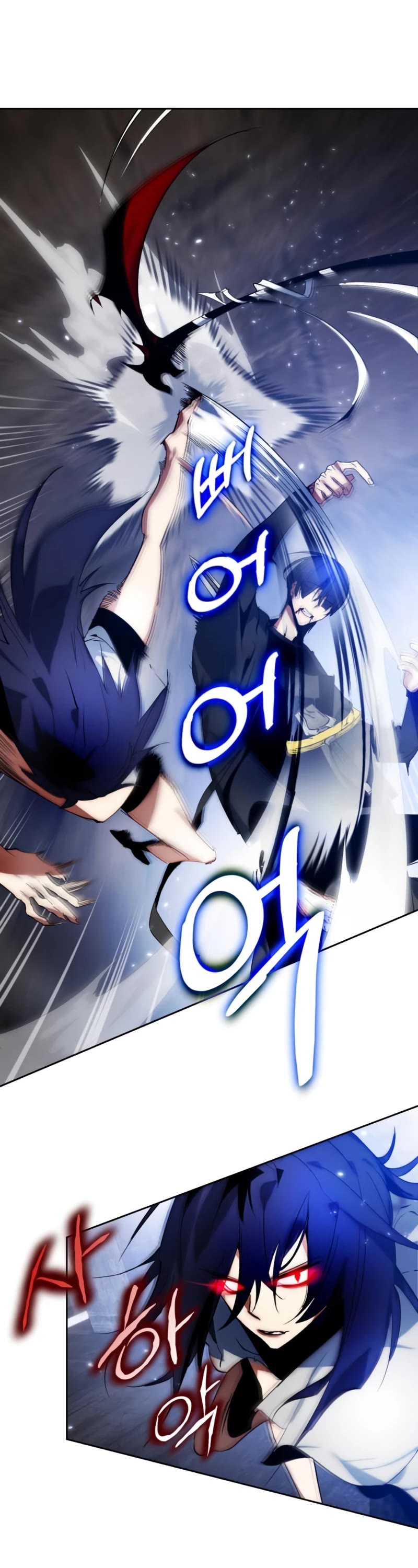 Return to Player chapter 98 page 15