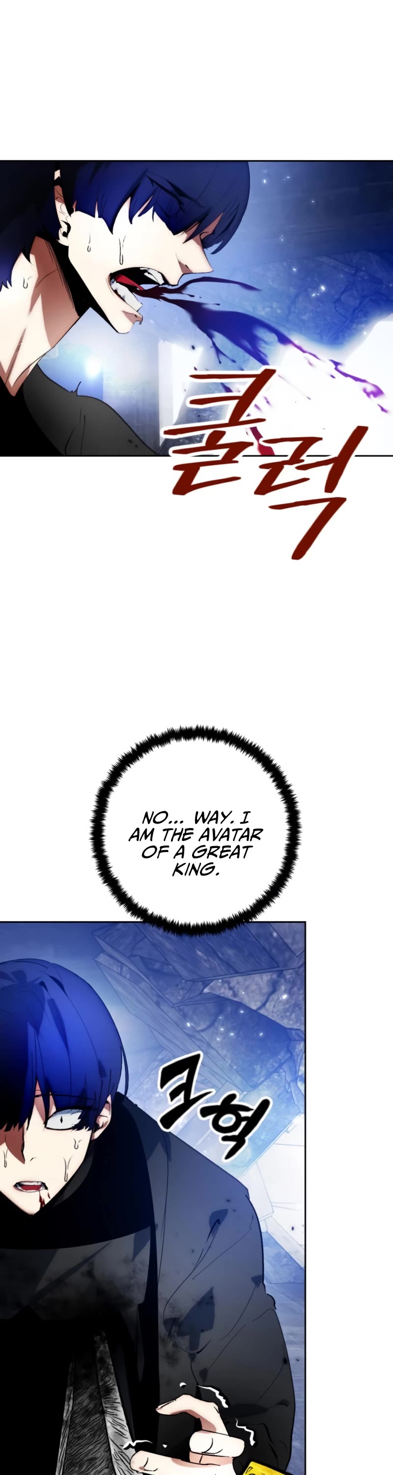 Return to Player chapter 98 page 2