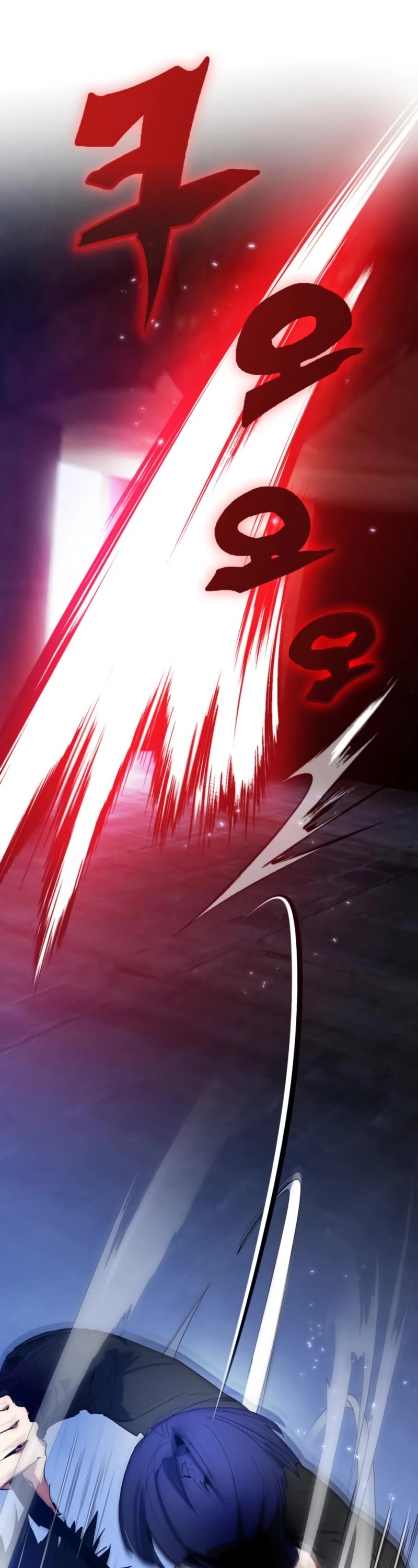 Return to Player chapter 98 page 23