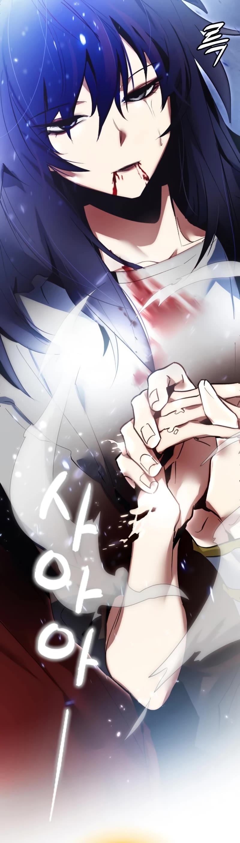 Return to Player chapter 98 page 41