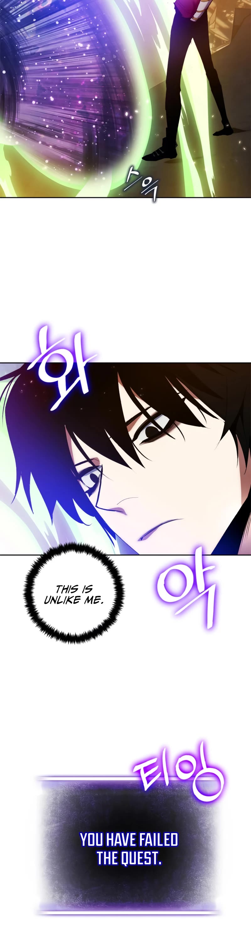 Return to Player chapter 99 page 20