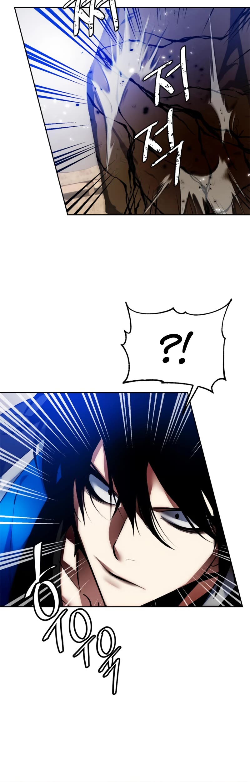 Return to Player chapter 99 page 41