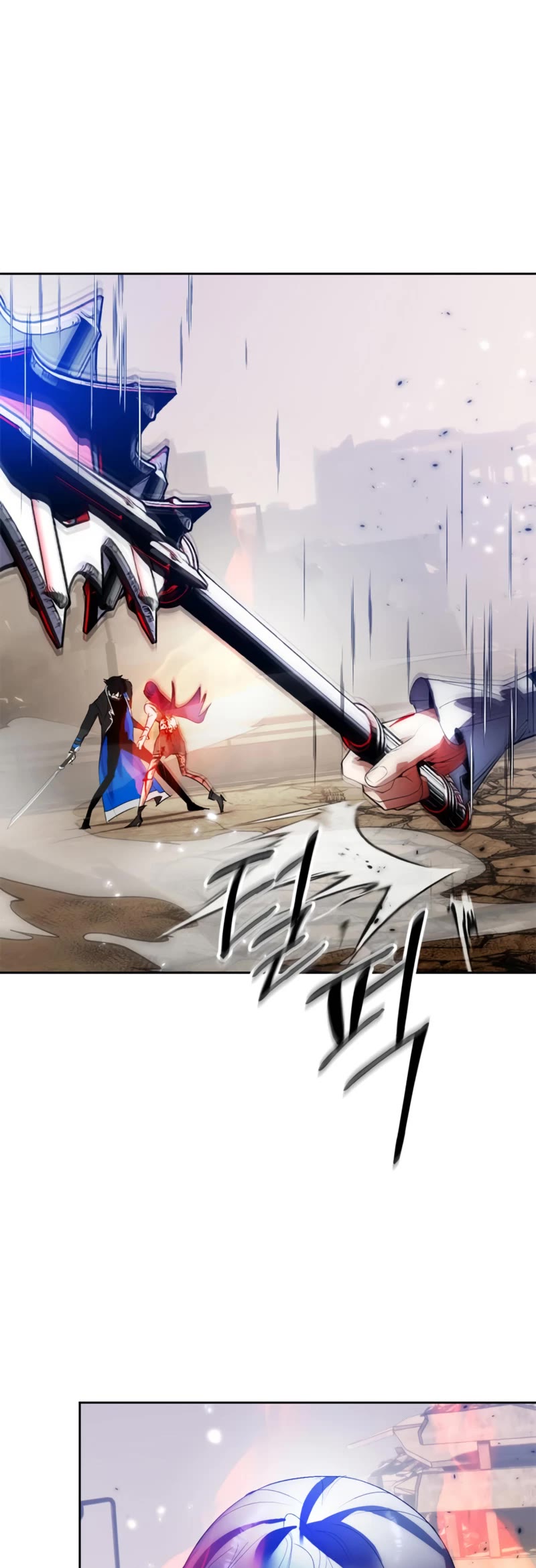 Return to Player chapter 99 page 44