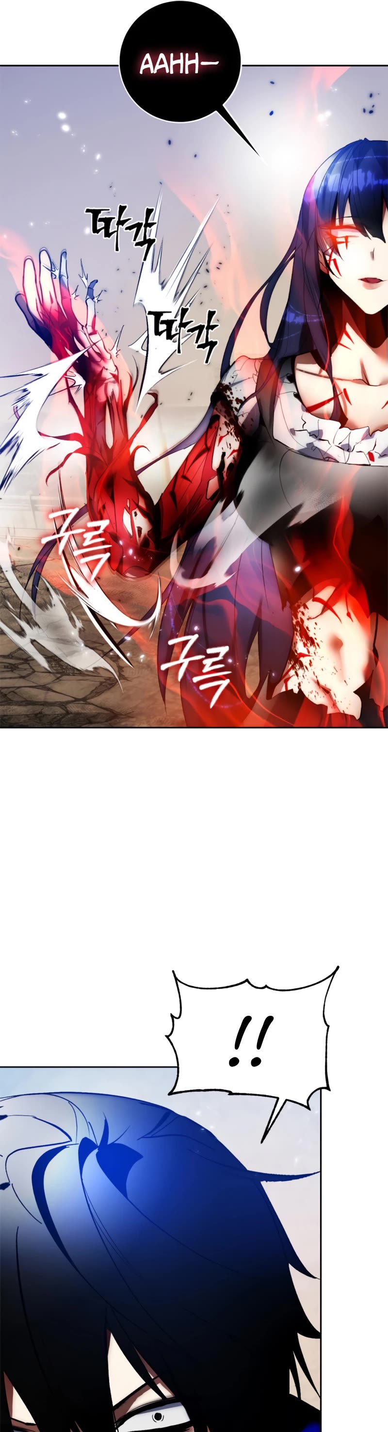 Return to Player chapter 99 page 46