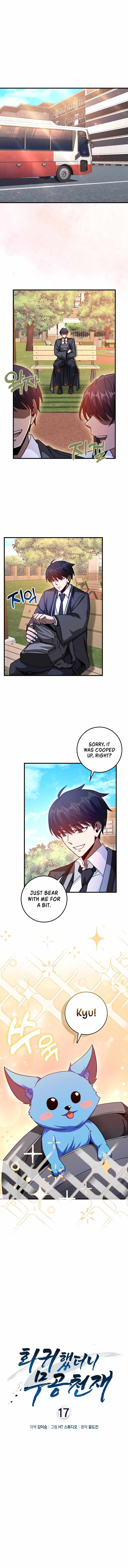 Returned as a Martial Genius chapter 17 page 2