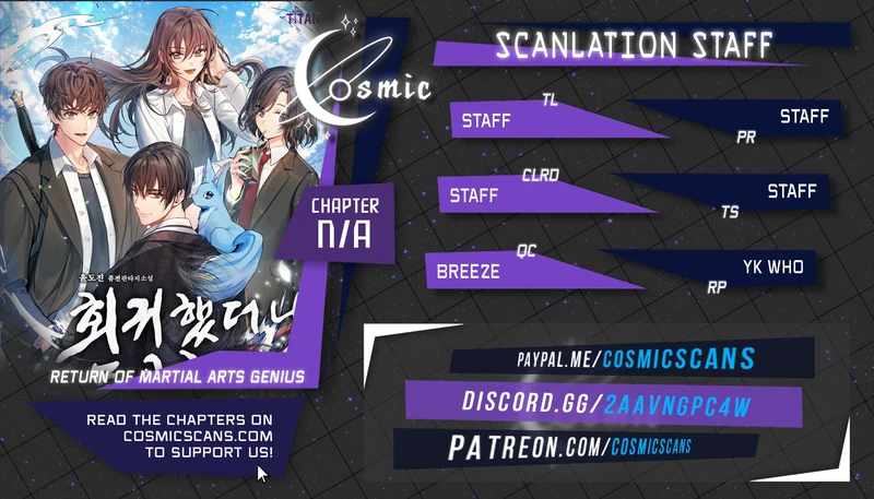 Returned as a Martial Genius chapter 18 page 1