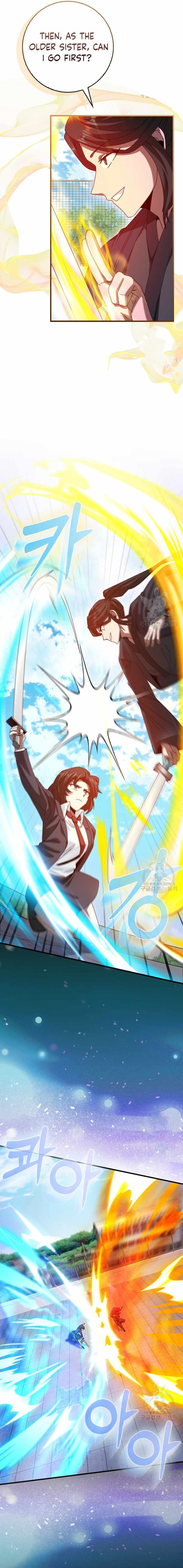 Returned as a Martial Genius chapter 23 page 15