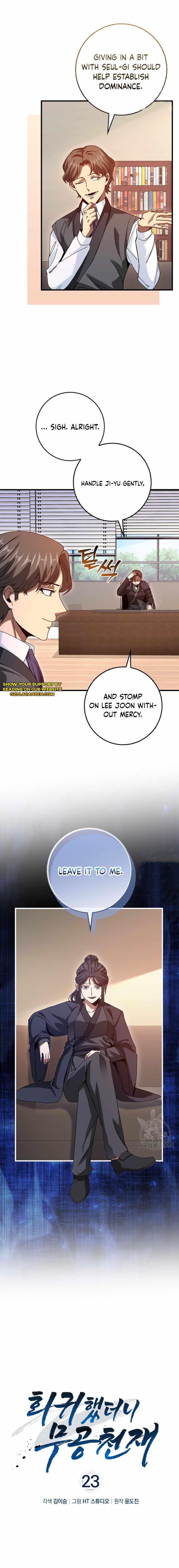 Returned as a Martial Genius chapter 23 page 3