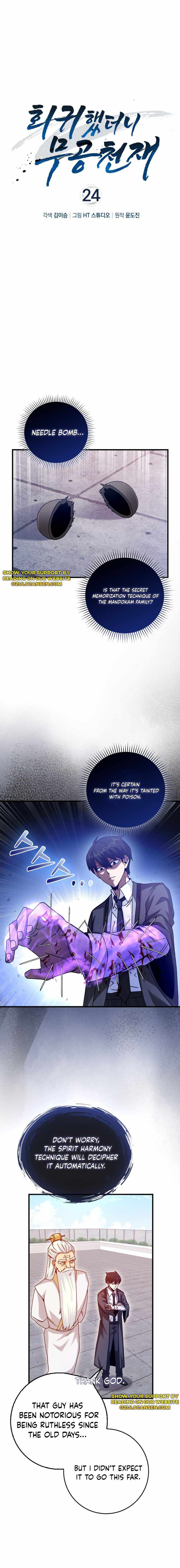 Returned as a Martial Genius chapter 24 page 3