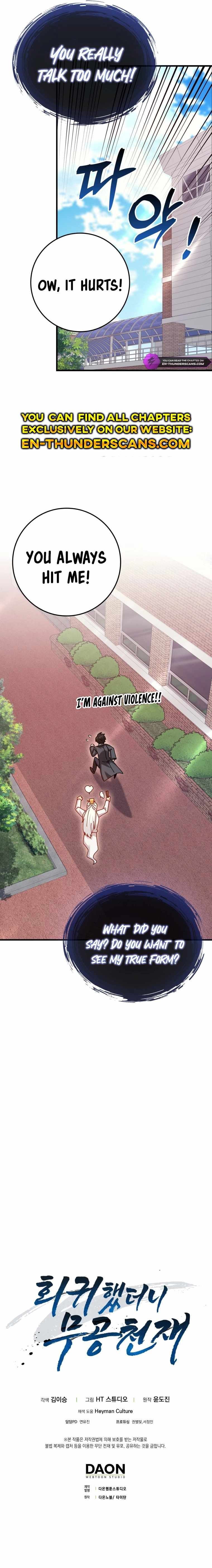 Returned as a Martial Genius chapter 33 page 20