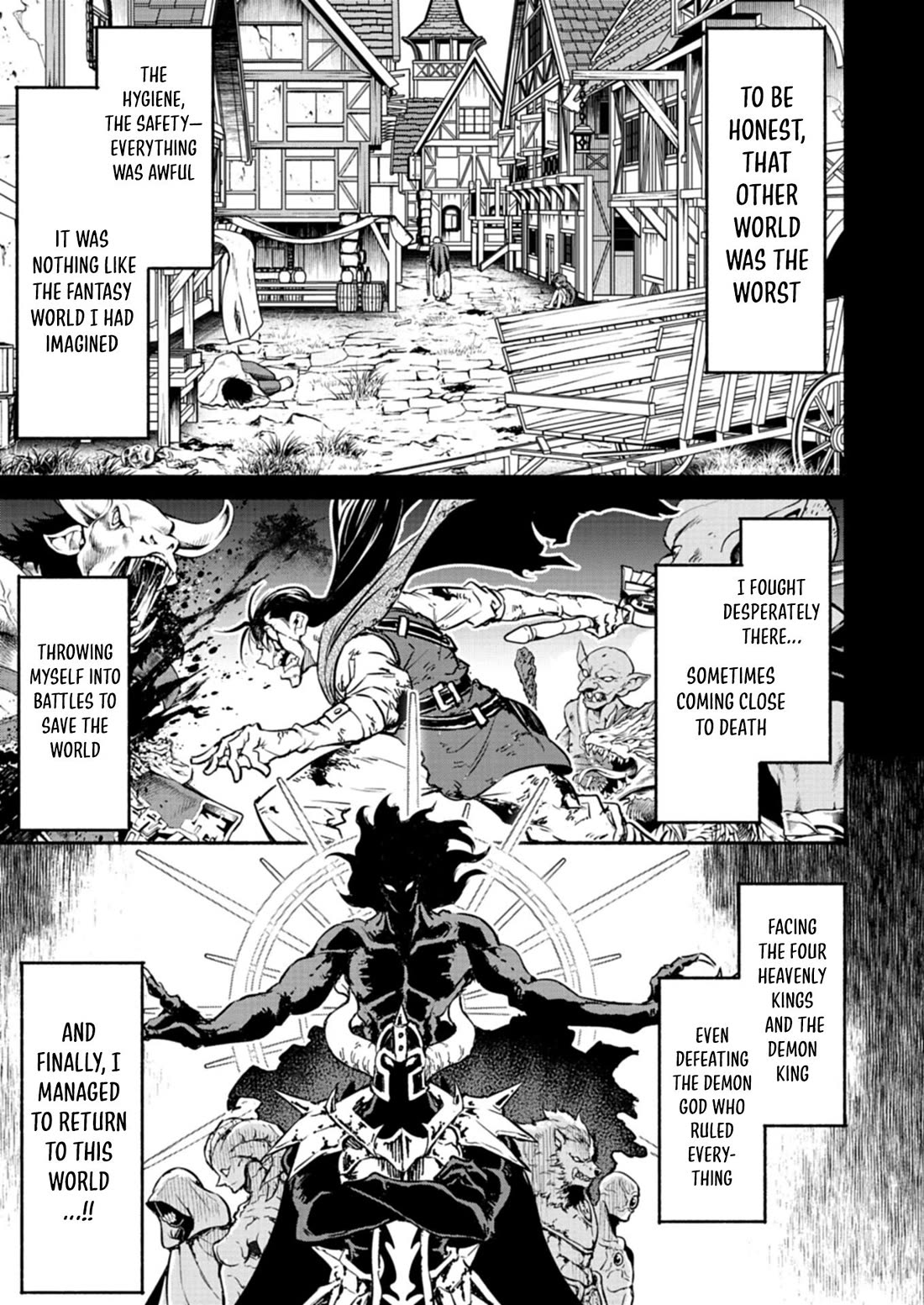 Returned from Another World, Earth Turned Out to Be Quite the Fantasy Too. Also, Losing Heroines, Stop Looking This Way chapter 1 page 12