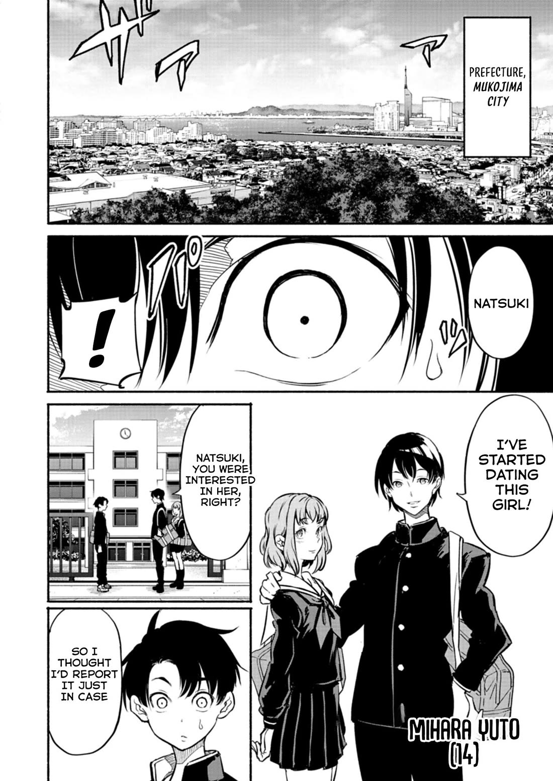 Returned from Another World, Earth Turned Out to Be Quite the Fantasy Too. Also, Losing Heroines, Stop Looking This Way chapter 1 page 9