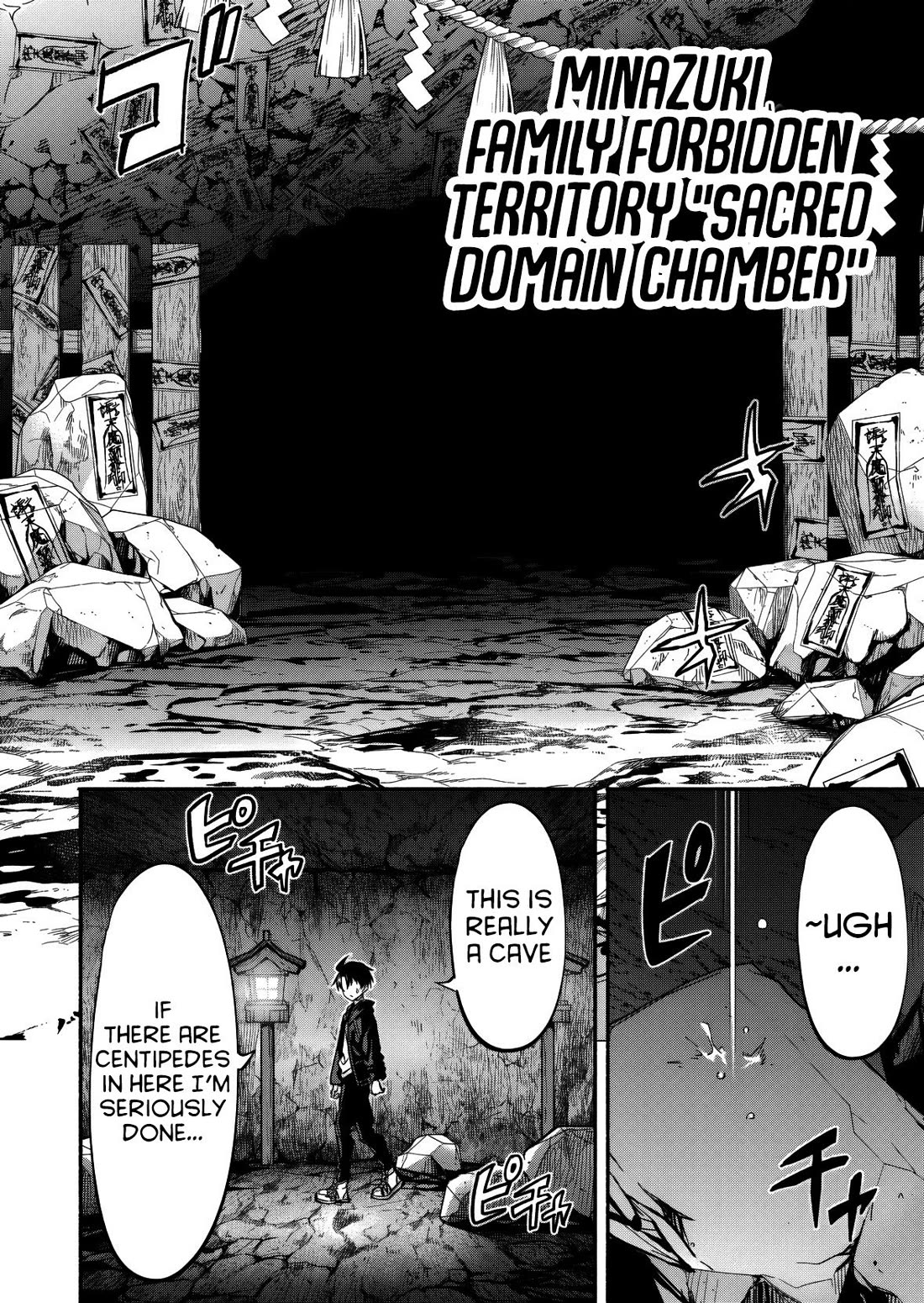 Returned from Another World, Earth Turned Out to Be Quite the Fantasy Too. Also, Losing Heroines, Stop Looking This Way chapter 11 page 23