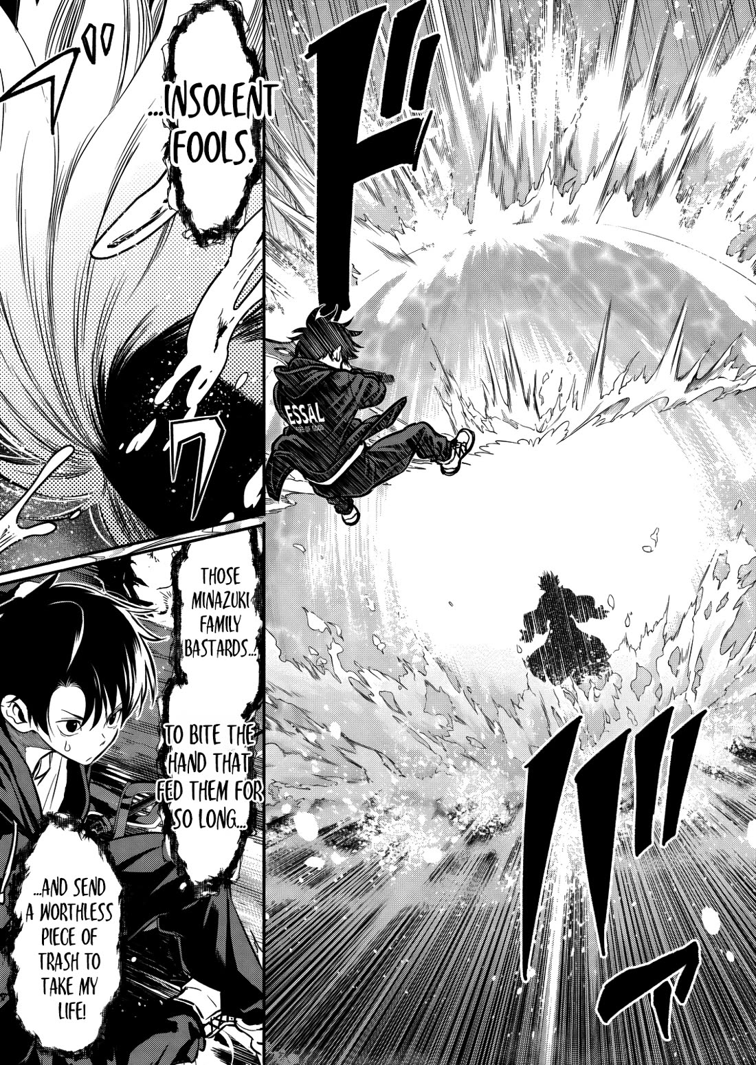 Returned from Another World, Earth Turned Out to Be Quite the Fantasy Too. Also, Losing Heroines, Stop Looking This Way chapter 12 page 12