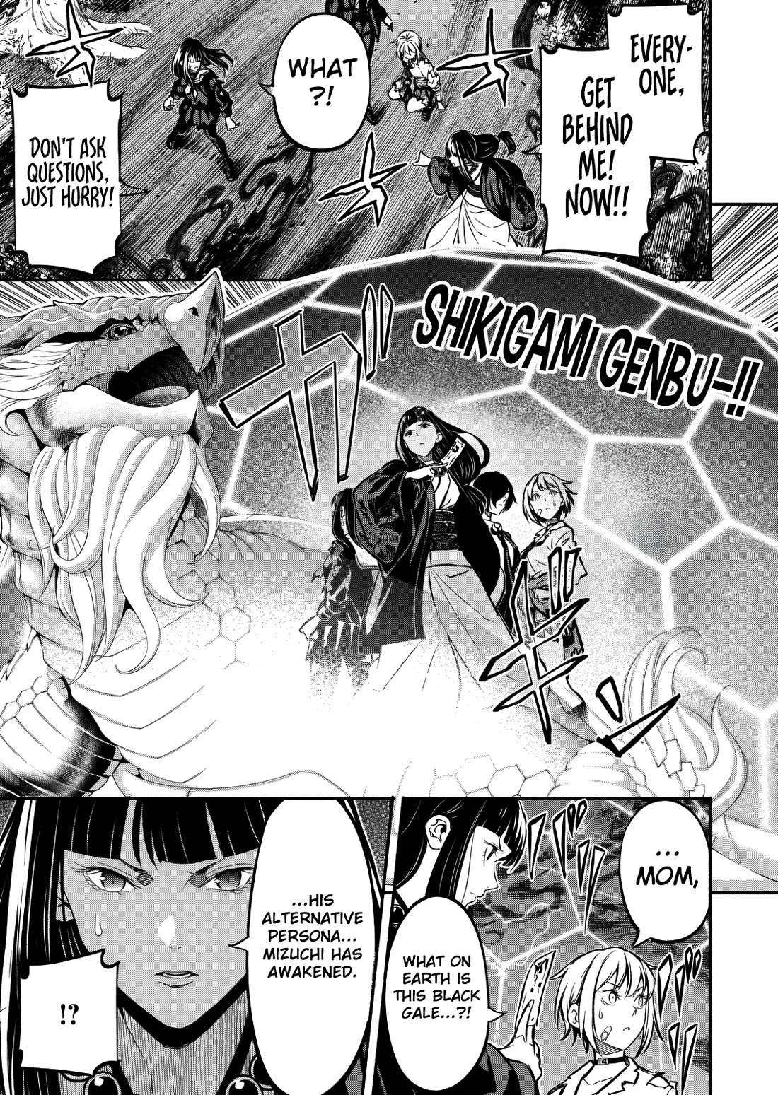 Returned from Another World, Earth Turned Out to Be Quite the Fantasy Too. Also, Losing Heroines, Stop Looking This Way chapter 12 page 16