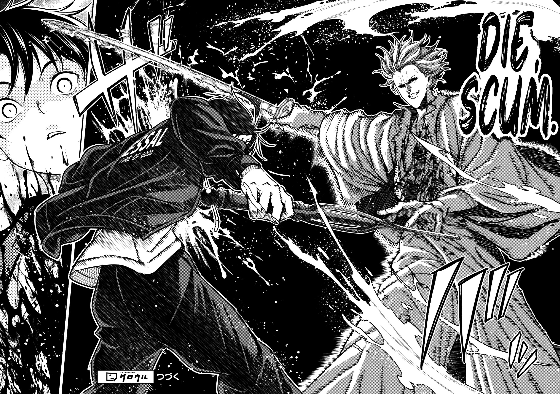 Returned from Another World, Earth Turned Out to Be Quite the Fantasy Too. Also, Losing Heroines, Stop Looking This Way chapter 12 page 23
