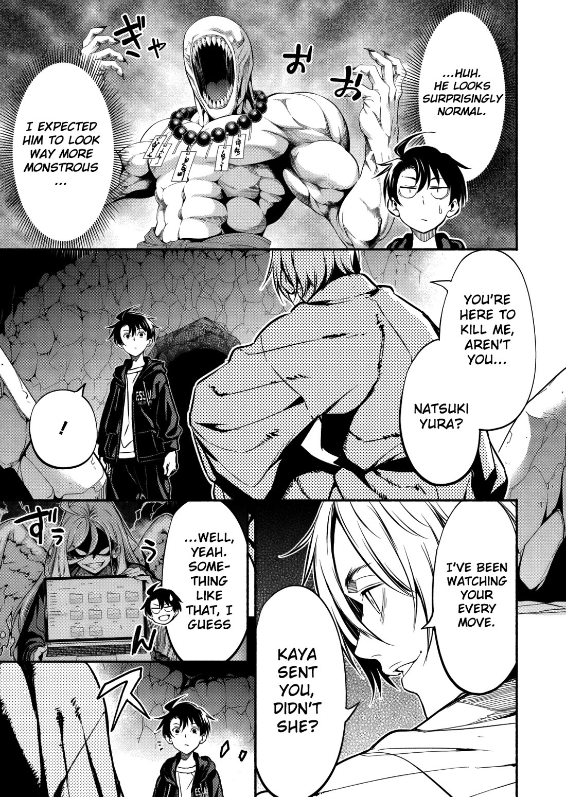 Returned from Another World, Earth Turned Out to Be Quite the Fantasy Too. Also, Losing Heroines, Stop Looking This Way chapter 12 page 4
