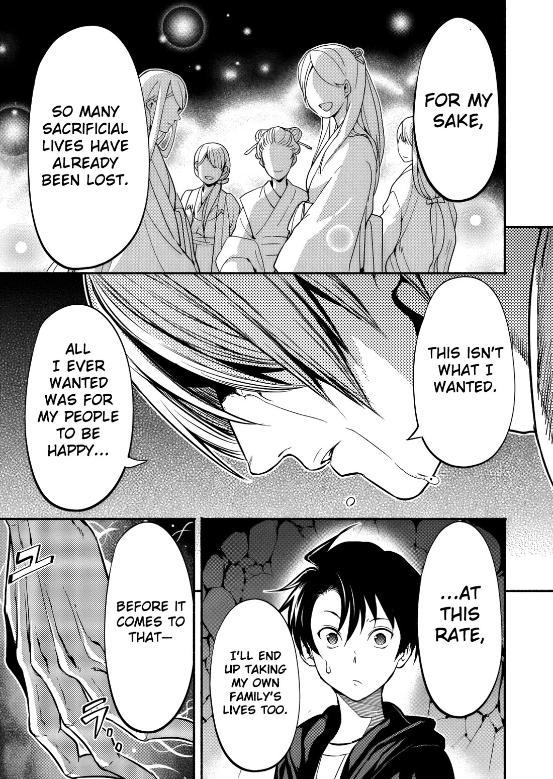 Returned from Another World, Earth Turned Out to Be Quite the Fantasy Too. Also, Losing Heroines, Stop Looking This Way chapter 12 page 6