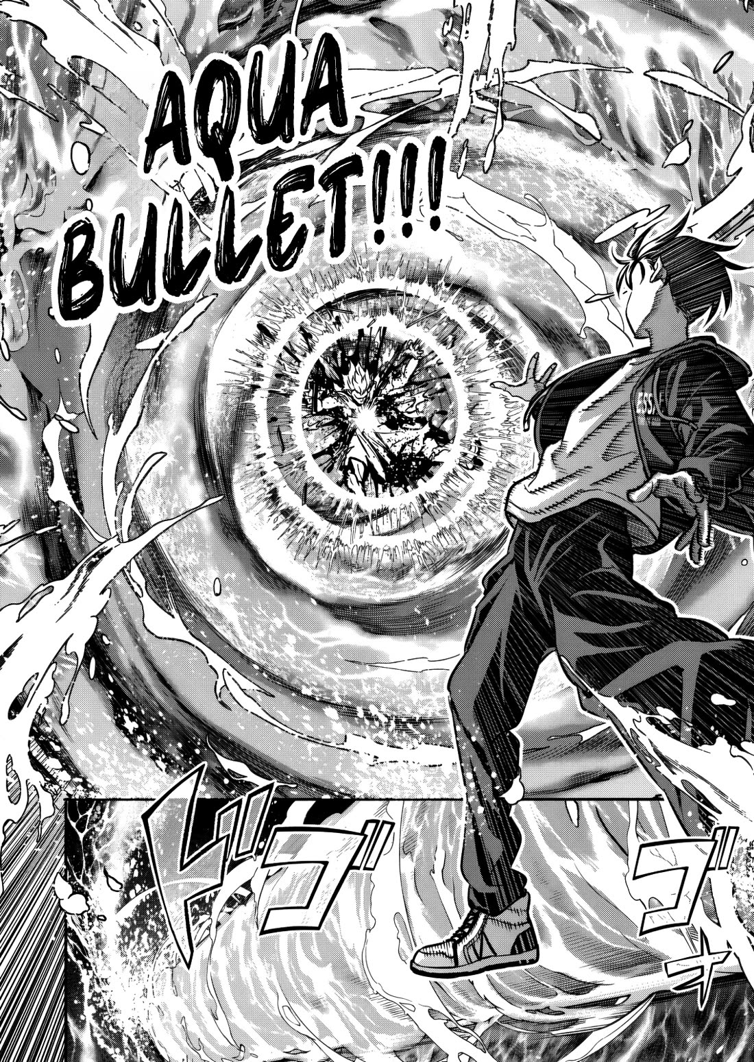 Returned from Another World, Earth Turned Out to Be Quite the Fantasy Too. Also, Losing Heroines, Stop Looking This Way chapter 13 page 11