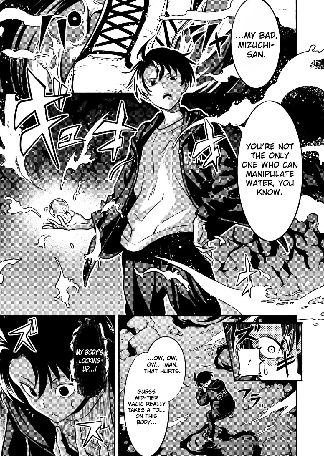 Returned from Another World, Earth Turned Out to Be Quite the Fantasy Too. Also, Losing Heroines, Stop Looking This Way chapter 13 page 12