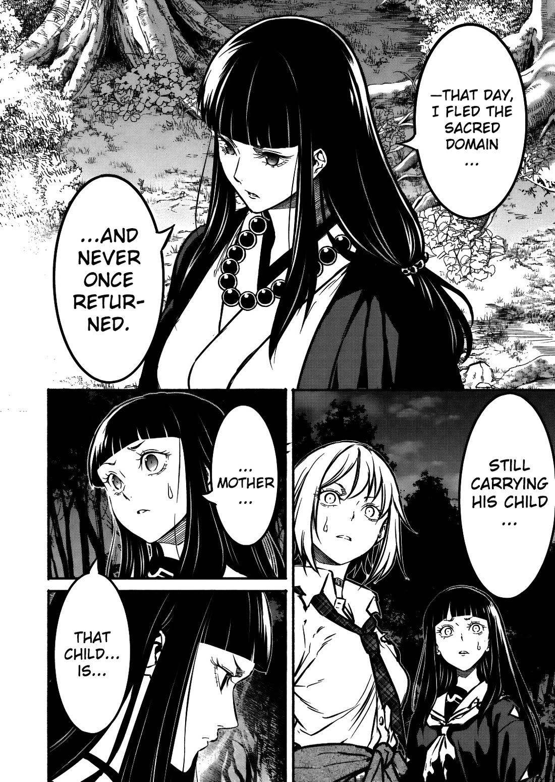 Returned from Another World, Earth Turned Out to Be Quite the Fantasy Too. Also, Losing Heroines, Stop Looking This Way chapter 14 page 14