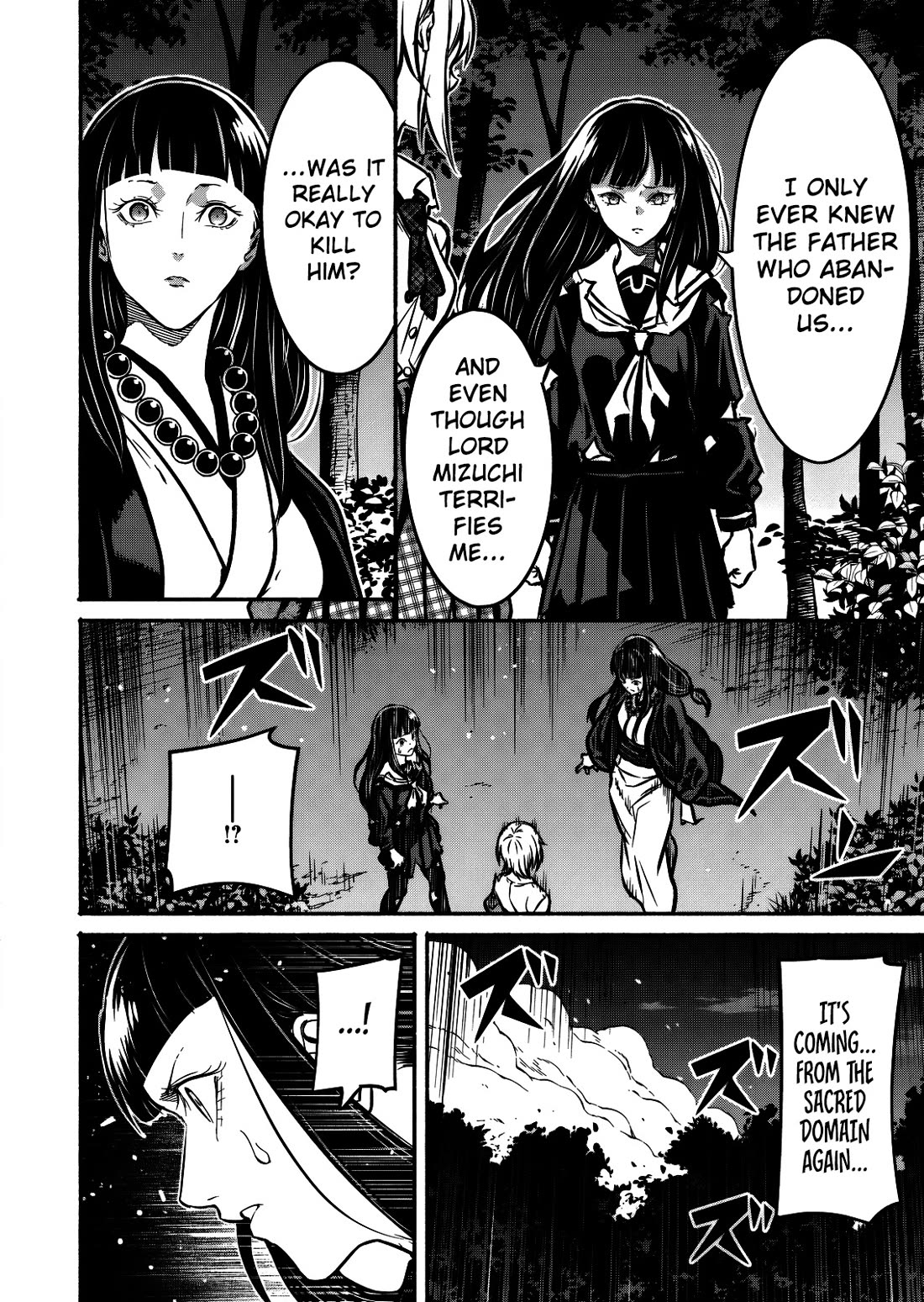 Returned from Another World, Earth Turned Out to Be Quite the Fantasy Too. Also, Losing Heroines, Stop Looking This Way chapter 14 page 16