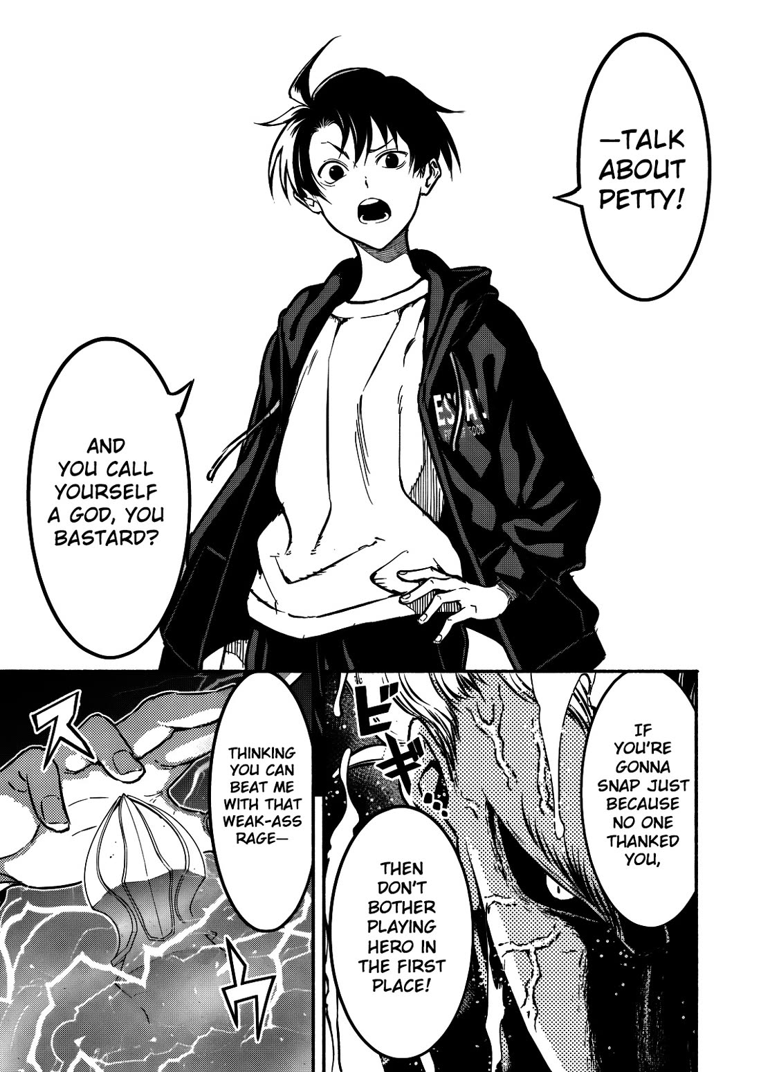 Returned from Another World, Earth Turned Out to Be Quite the Fantasy Too. Also, Losing Heroines, Stop Looking This Way chapter 14 page 23