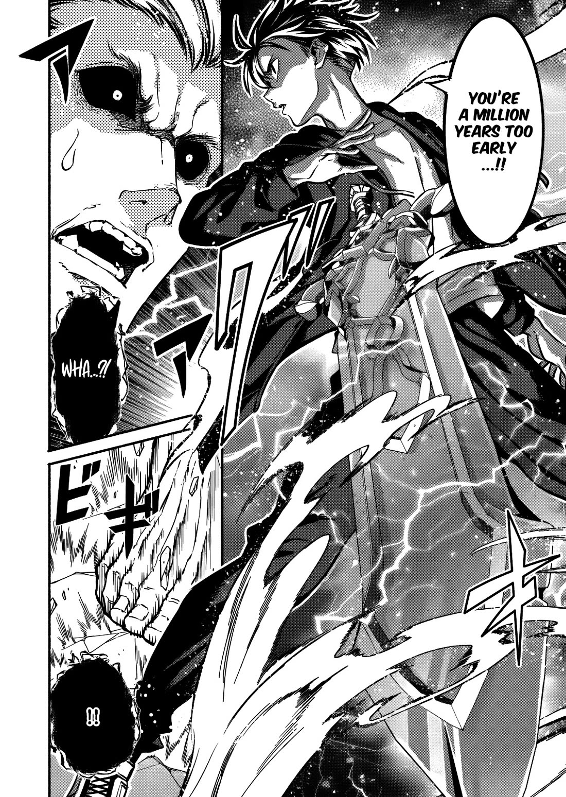 Returned from Another World, Earth Turned Out to Be Quite the Fantasy Too. Also, Losing Heroines, Stop Looking This Way chapter 14 page 24