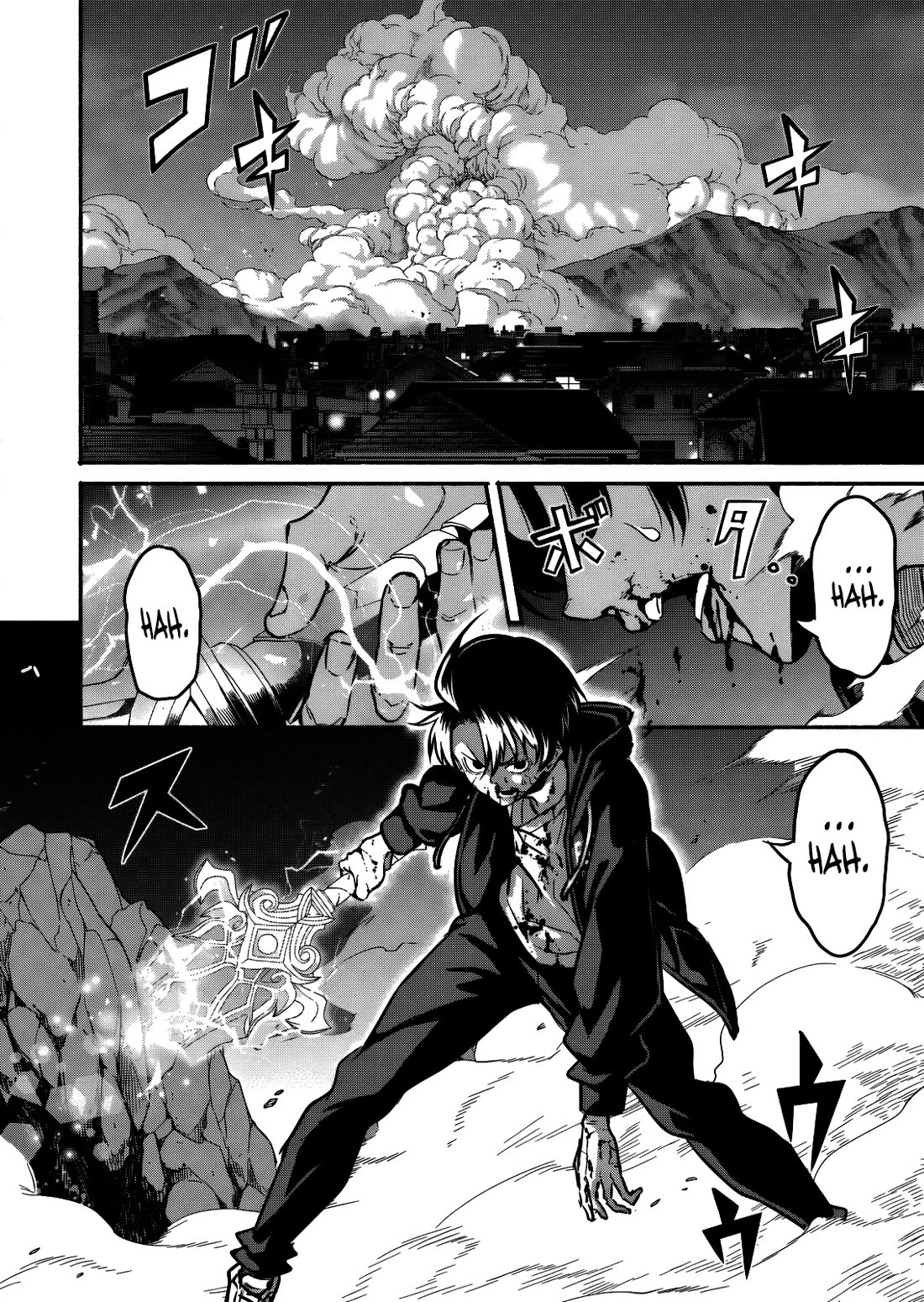 Returned from Another World, Earth Turned Out to Be Quite the Fantasy Too. Also, Losing Heroines, Stop Looking This Way chapter 14 page 29