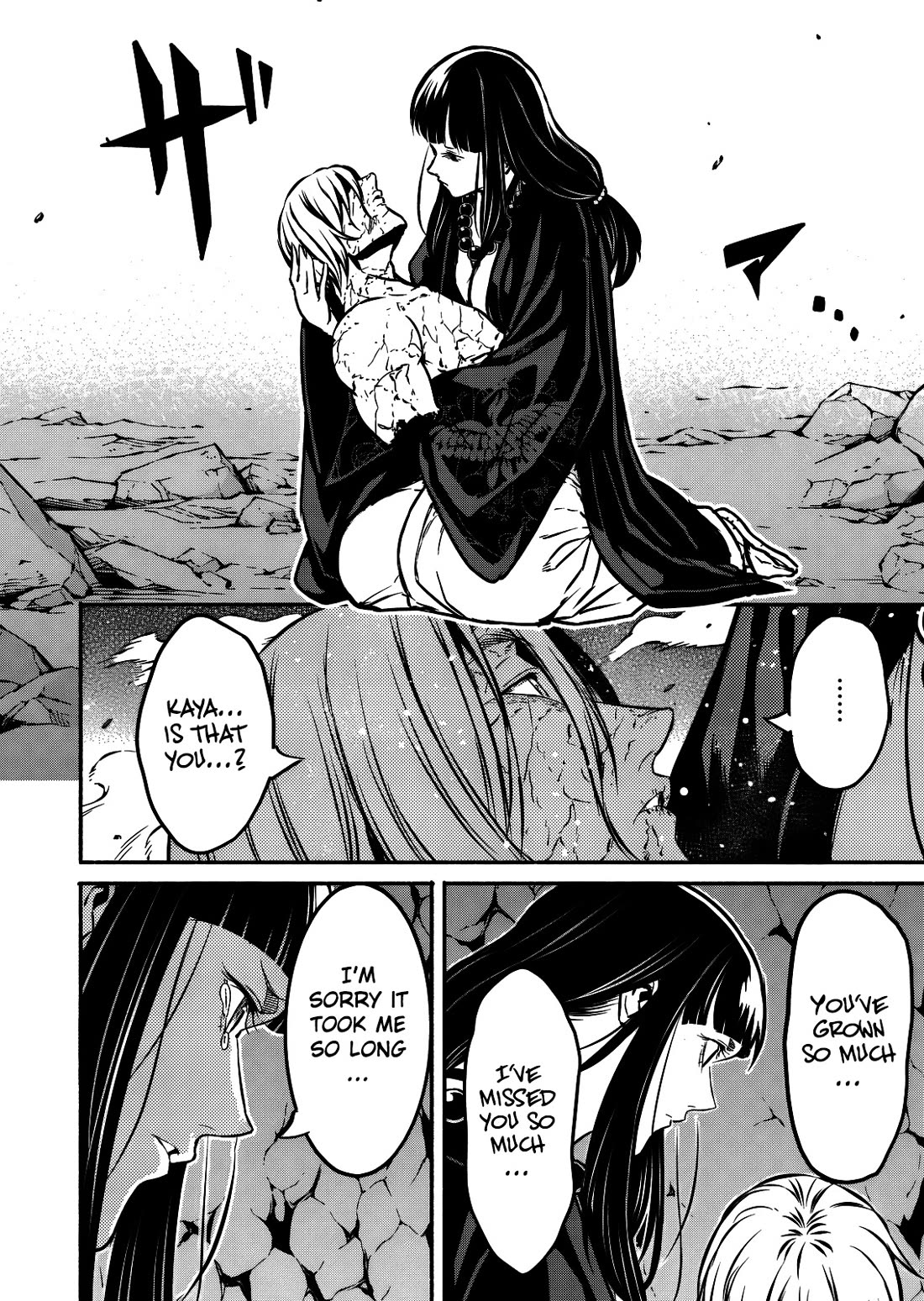 Returned from Another World, Earth Turned Out to Be Quite the Fantasy Too. Also, Losing Heroines, Stop Looking This Way chapter 14 page 33