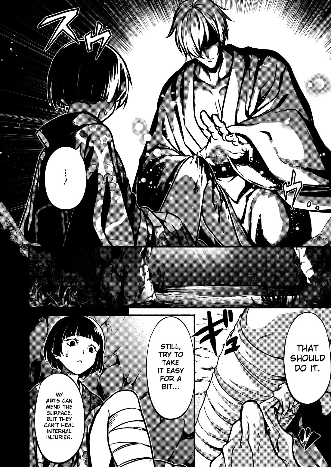 Returned from Another World, Earth Turned Out to Be Quite the Fantasy Too. Also, Losing Heroines, Stop Looking This Way chapter 14 page 5