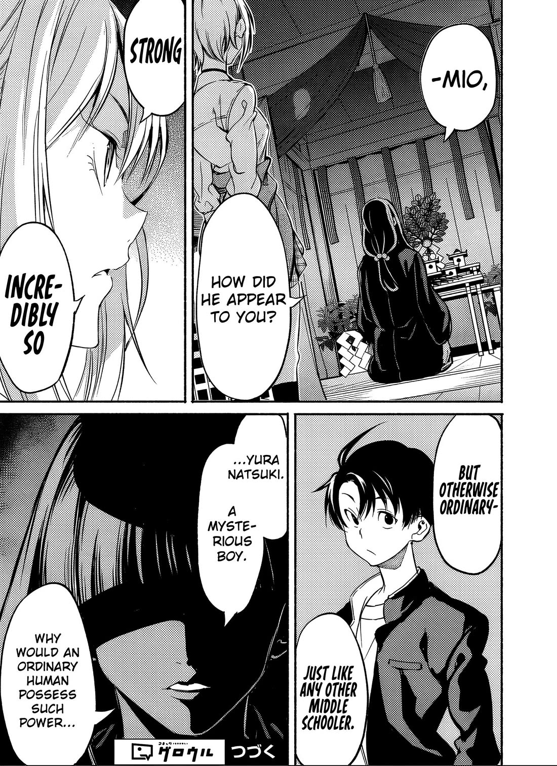 Returned from Another World, Earth Turned Out to Be Quite the Fantasy Too. Also, Losing Heroines, Stop Looking This Way chapter 3 page 12