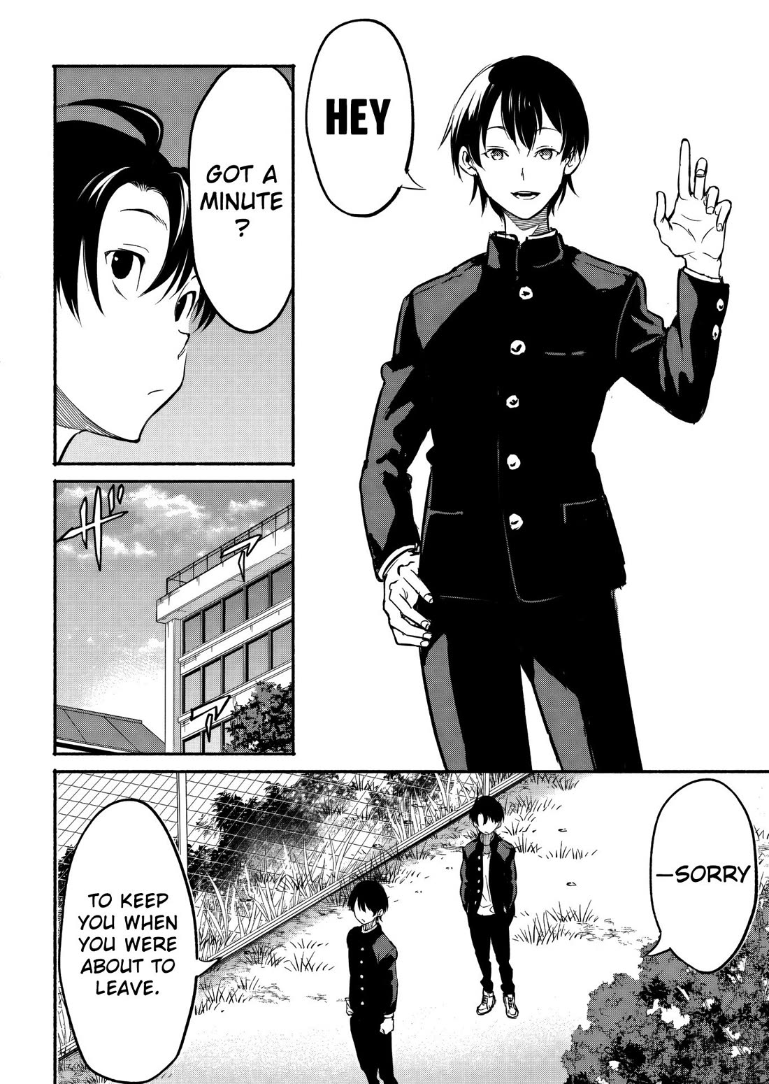 Returned from Another World, Earth Turned Out to Be Quite the Fantasy Too. Also, Losing Heroines, Stop Looking This Way chapter 3 page 15