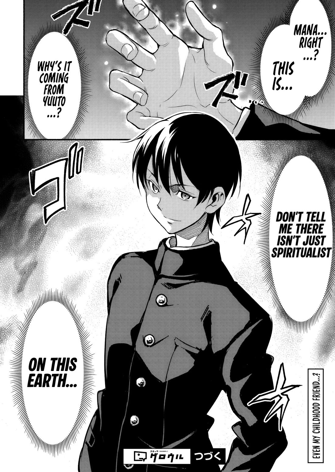 Returned from Another World, Earth Turned Out to Be Quite the Fantasy Too. Also, Losing Heroines, Stop Looking This Way chapter 3 page 23