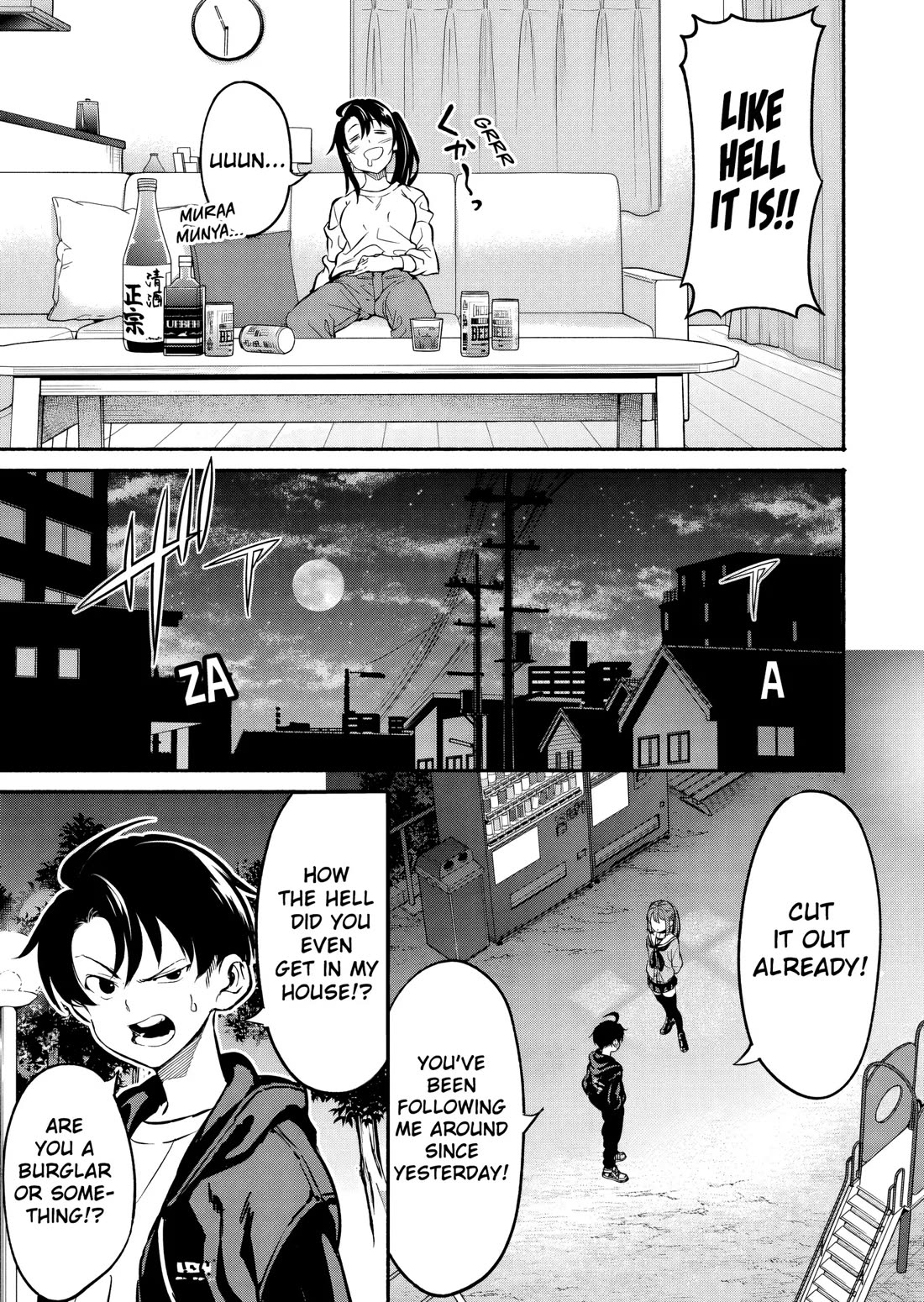 Returned from Another World, Earth Turned Out to Be Quite the Fantasy Too. Also, Losing Heroines, Stop Looking This Way chapter 4 page 12