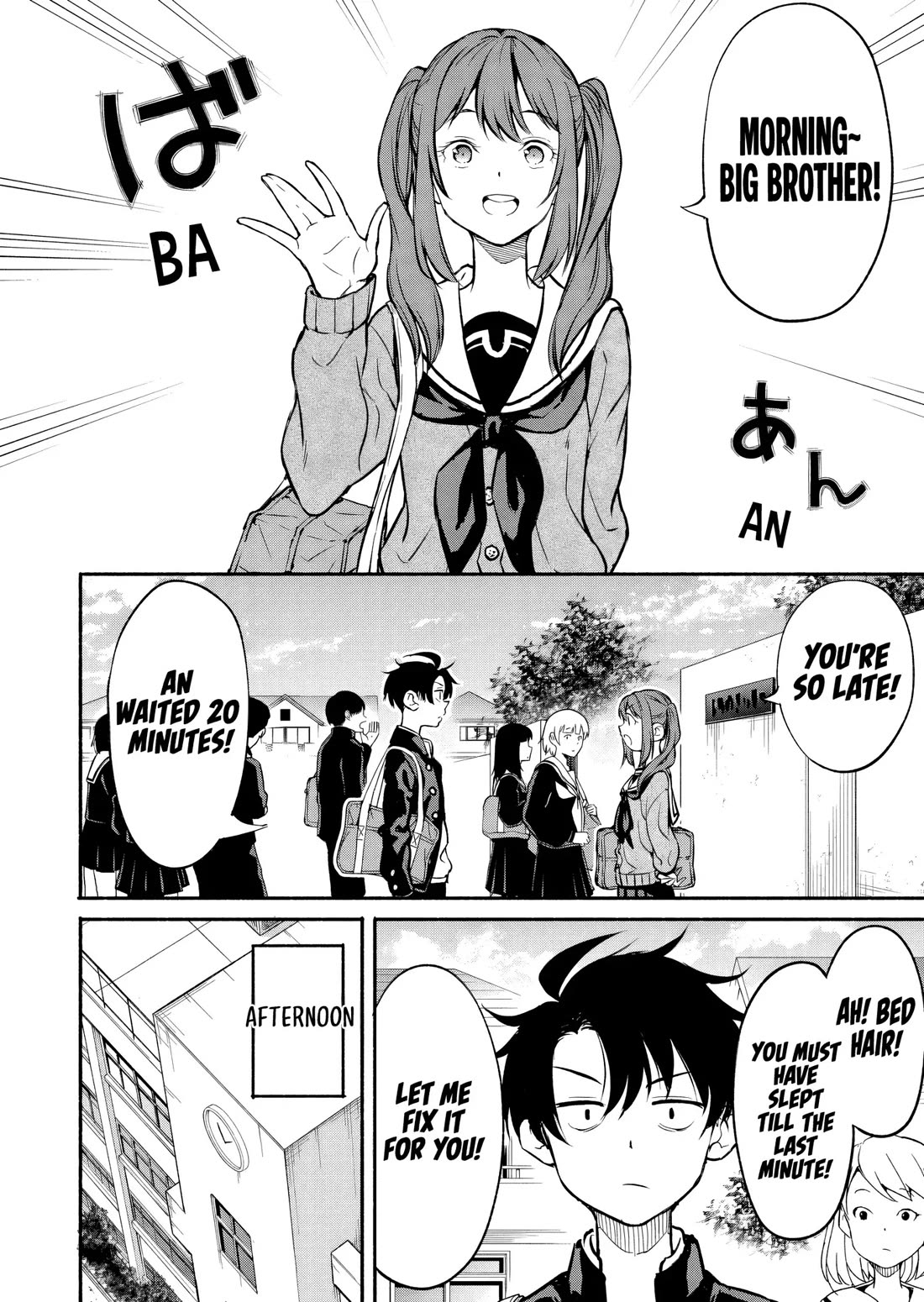 Returned from Another World, Earth Turned Out to Be Quite the Fantasy Too. Also, Losing Heroines, Stop Looking This Way chapter 4 page 7