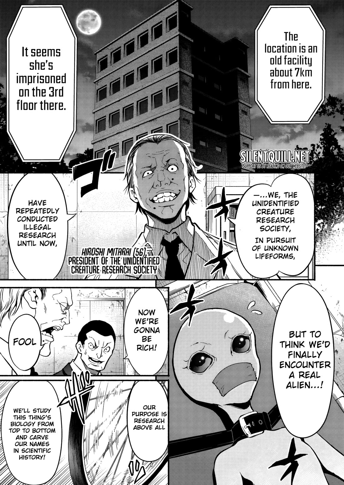 Returned from Another World, Earth Turned Out to Be Quite the Fantasy Too. Also, Losing Heroines, Stop Looking This Way chapter 5 page 18