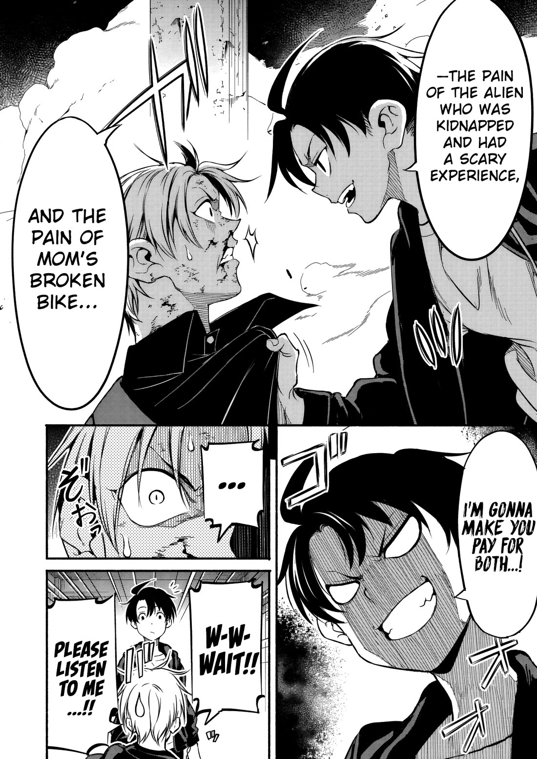 Returned from Another World, Earth Turned Out to Be Quite the Fantasy Too. Also, Losing Heroines, Stop Looking This Way chapter 5 page 33