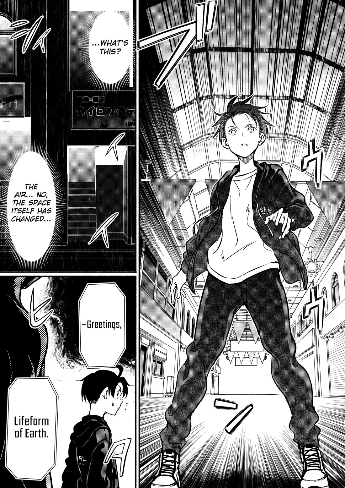 Returned from Another World, Earth Turned Out to Be Quite the Fantasy Too. Also, Losing Heroines, Stop Looking This Way chapter 5 page 4