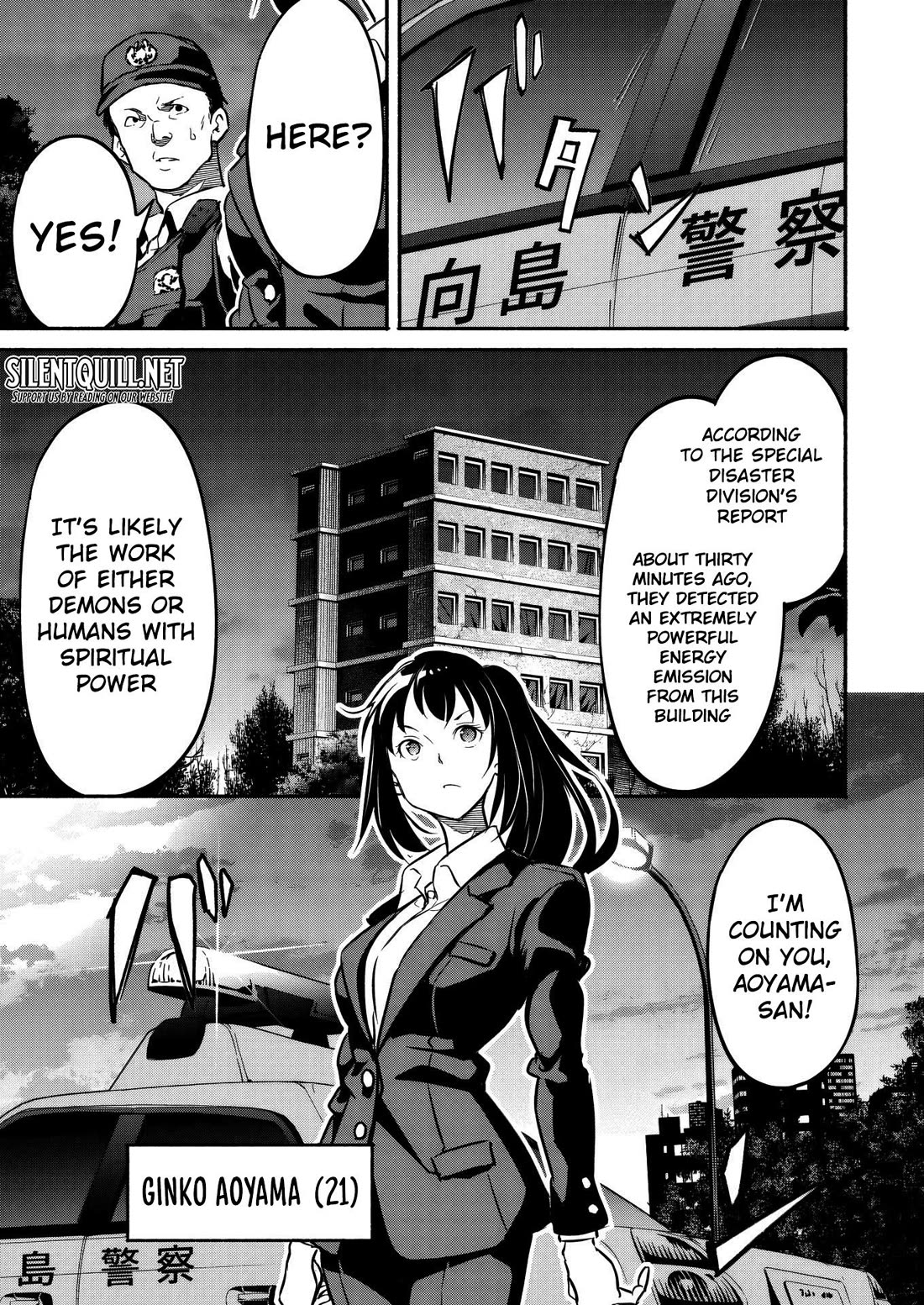 Returned from Another World, Earth Turned Out to Be Quite the Fantasy Too. Also, Losing Heroines, Stop Looking This Way chapter 6 page 22