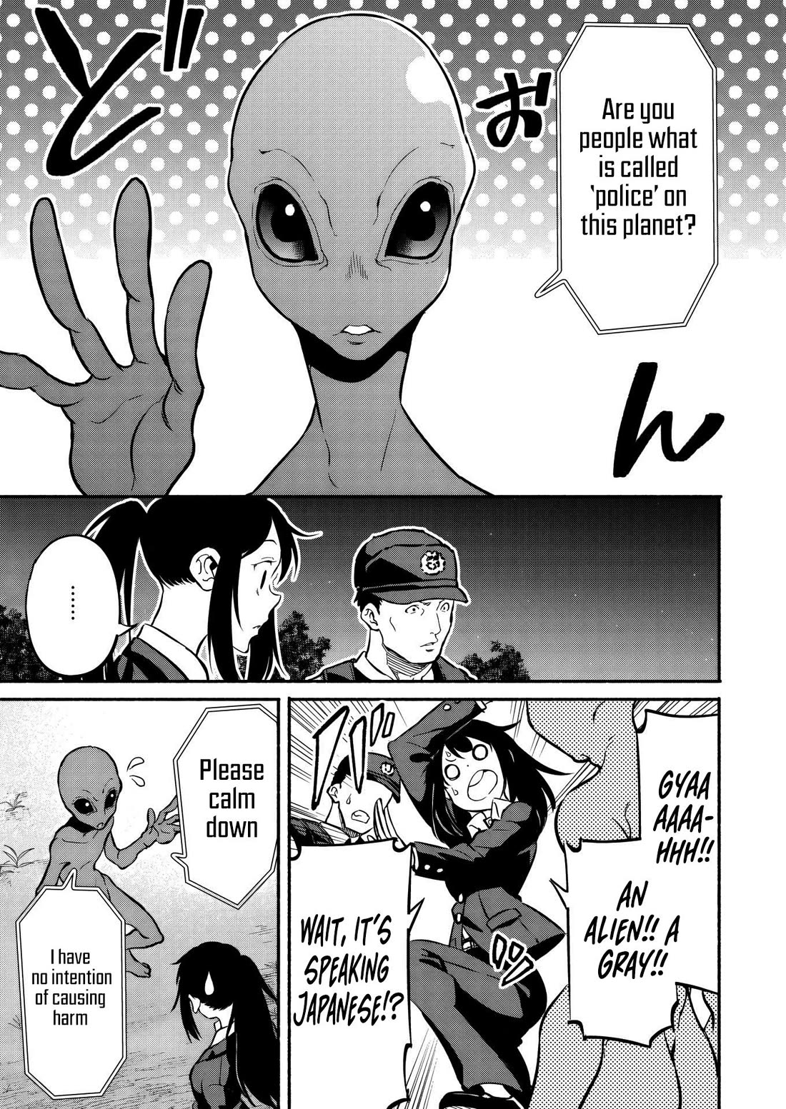 Returned from Another World, Earth Turned Out to Be Quite the Fantasy Too. Also, Losing Heroines, Stop Looking This Way chapter 6 page 24