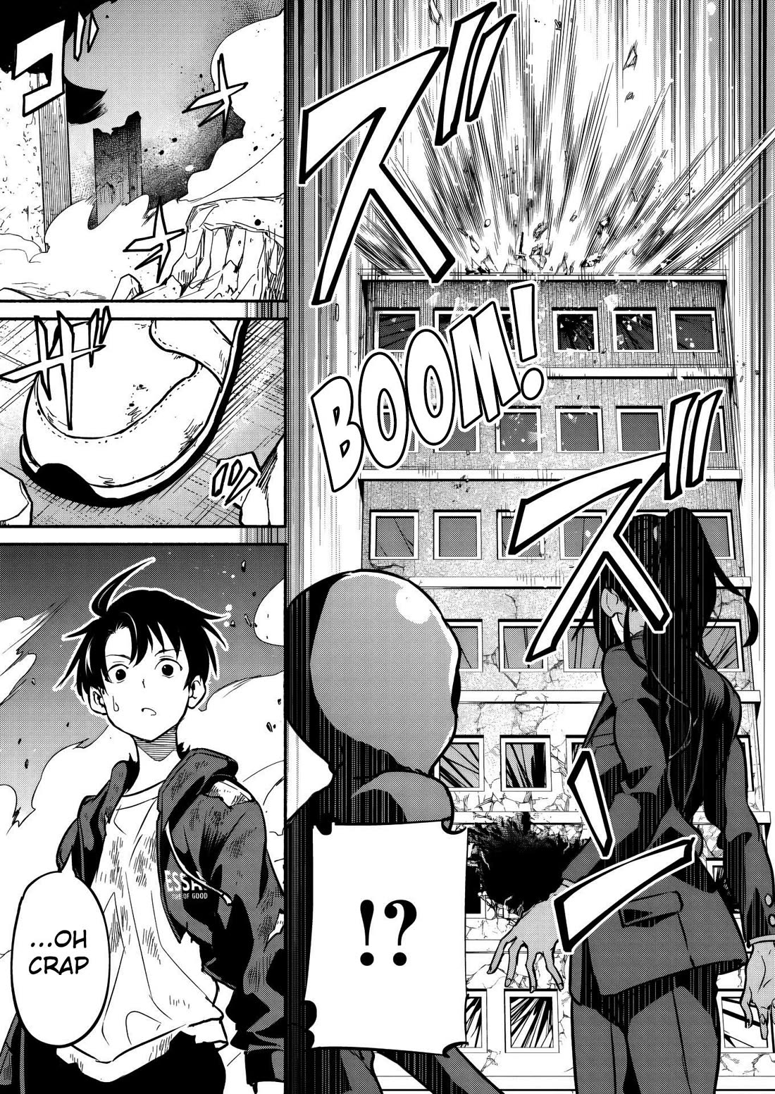 Returned from Another World, Earth Turned Out to Be Quite the Fantasy Too. Also, Losing Heroines, Stop Looking This Way chapter 6 page 26