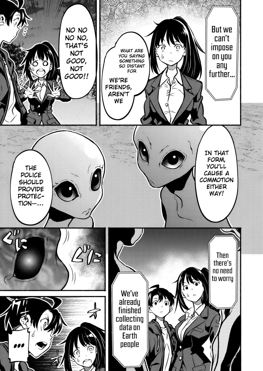 Returned from Another World, Earth Turned Out to Be Quite the Fantasy Too. Also, Losing Heroines, Stop Looking This Way chapter 7 page 17