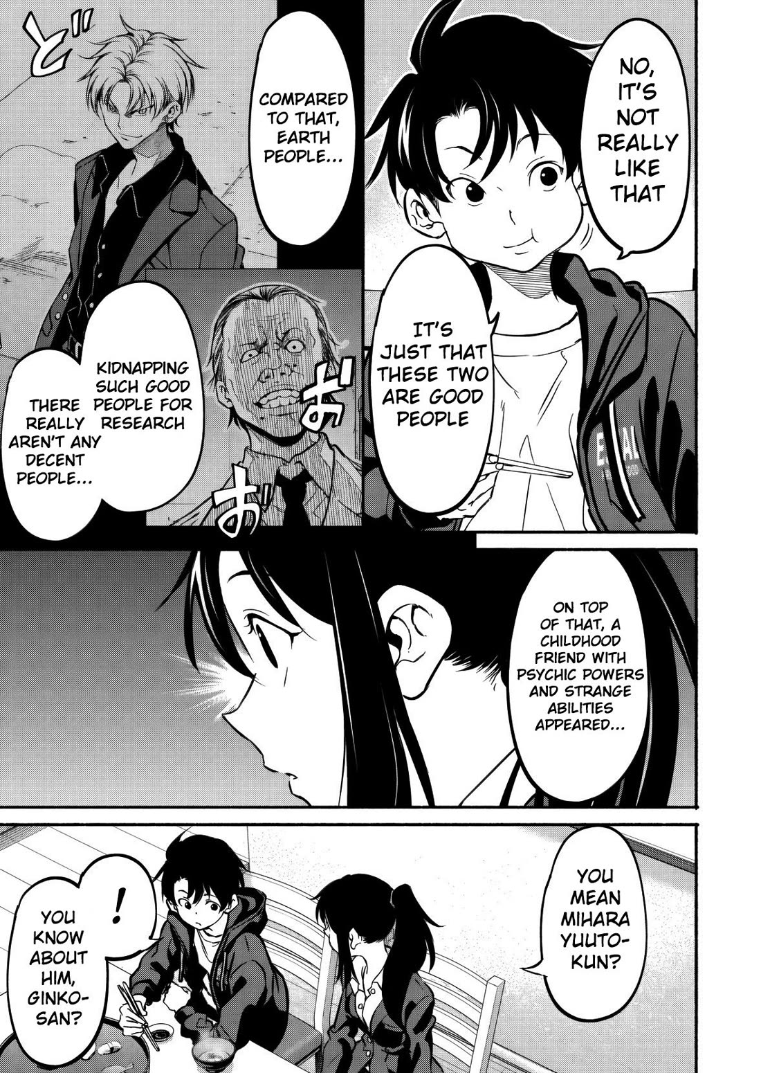 Returned from Another World, Earth Turned Out to Be Quite the Fantasy Too. Also, Losing Heroines, Stop Looking This Way chapter 7 page 23