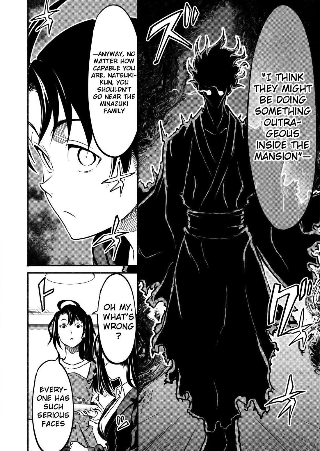 Returned from Another World, Earth Turned Out to Be Quite the Fantasy Too. Also, Losing Heroines, Stop Looking This Way chapter 7 page 26