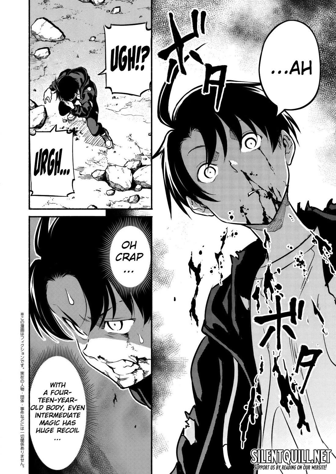 Returned from Another World, Earth Turned Out to Be Quite the Fantasy Too. Also, Losing Heroines, Stop Looking This Way chapter 7 page 4